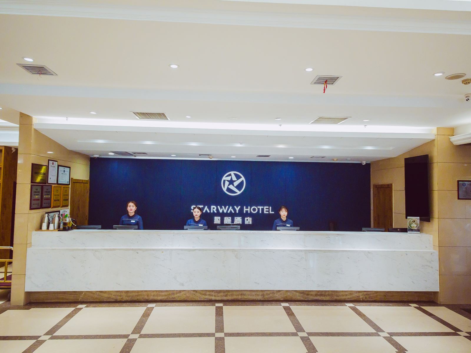 公共区域