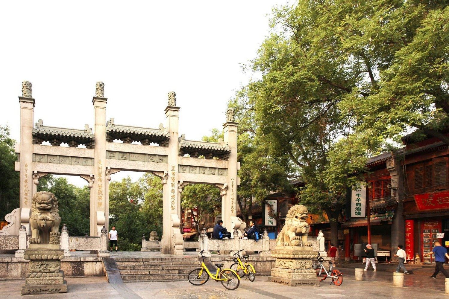 西安雨秋公寓(广济街分店)