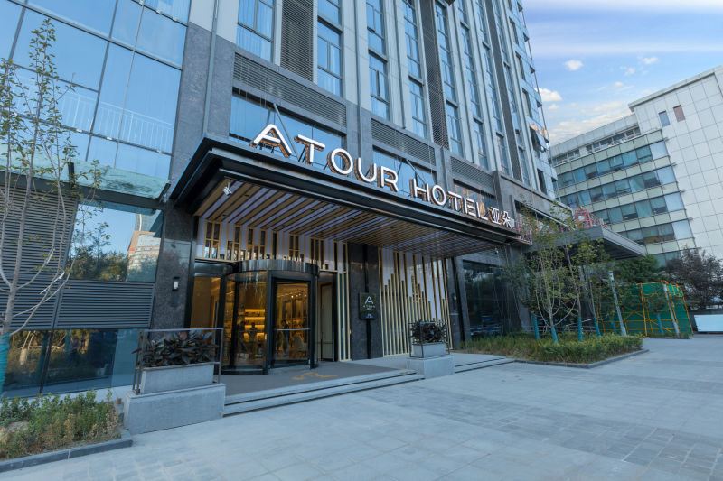 西安高新锦业路亚朵酒店