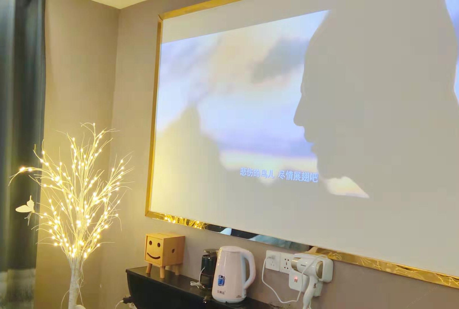其他