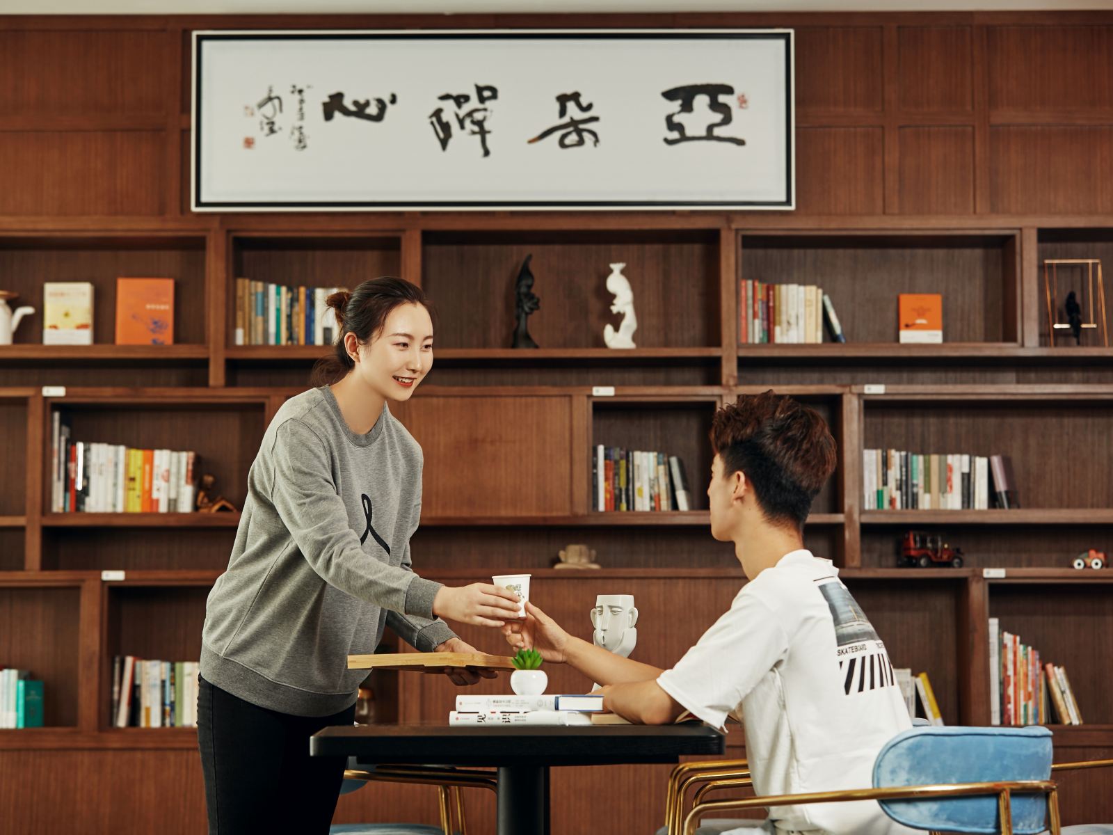 公共区域