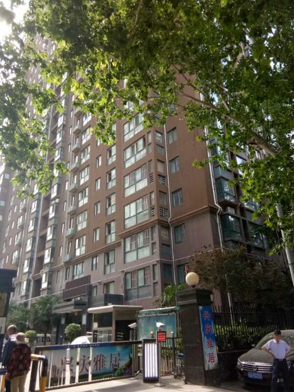 西安鱼儿公寓