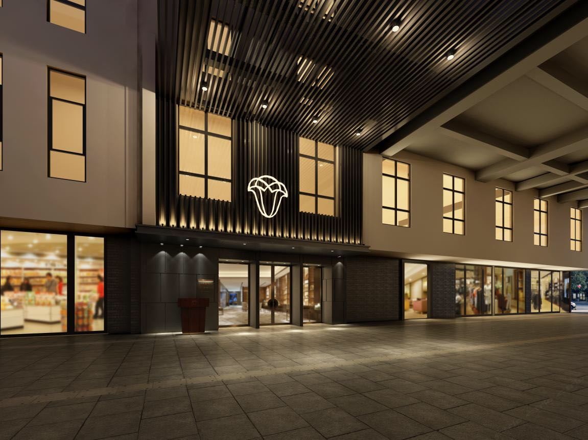 曙光薇酒店(南京夫子庙店)