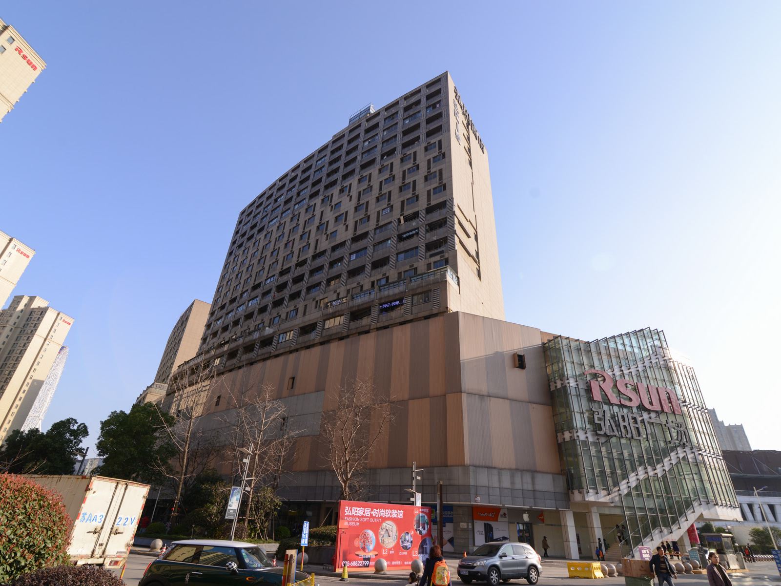 外观