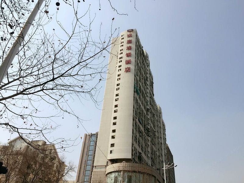 怡莱精品酒店(南京建宁路金桥市场店)
