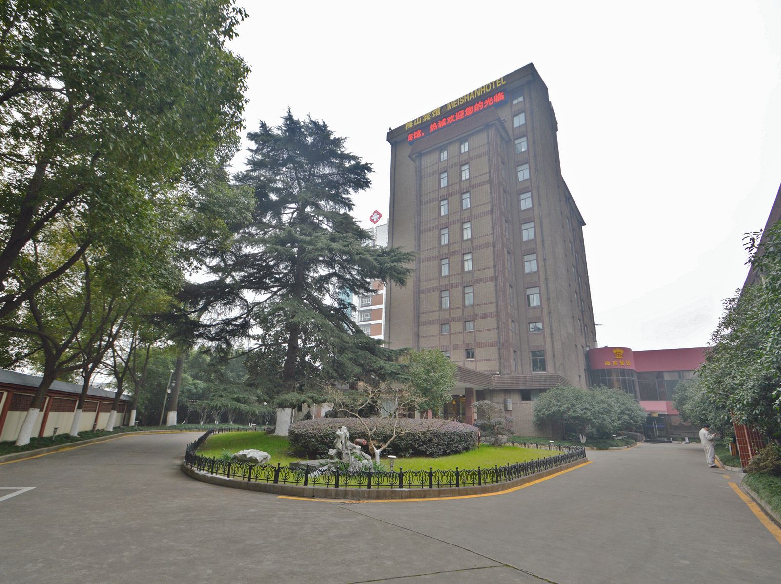 南京梅山宾馆