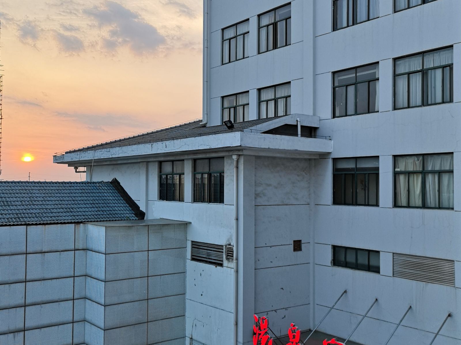 南京汤泉宾馆