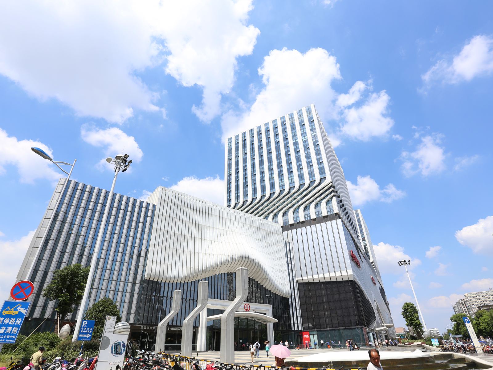 名人度假公寓(南京万达广场店)