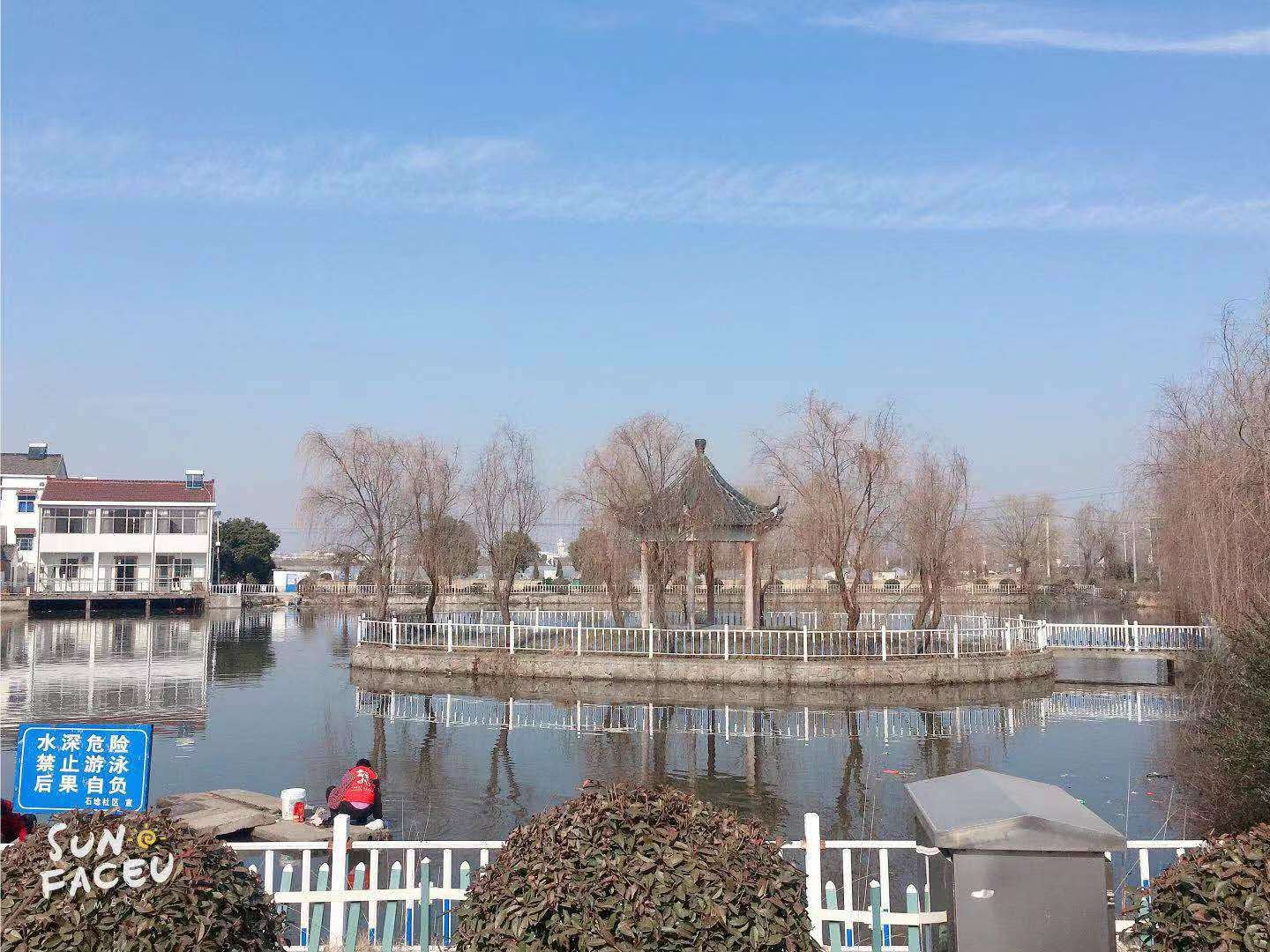 南京云航宾馆