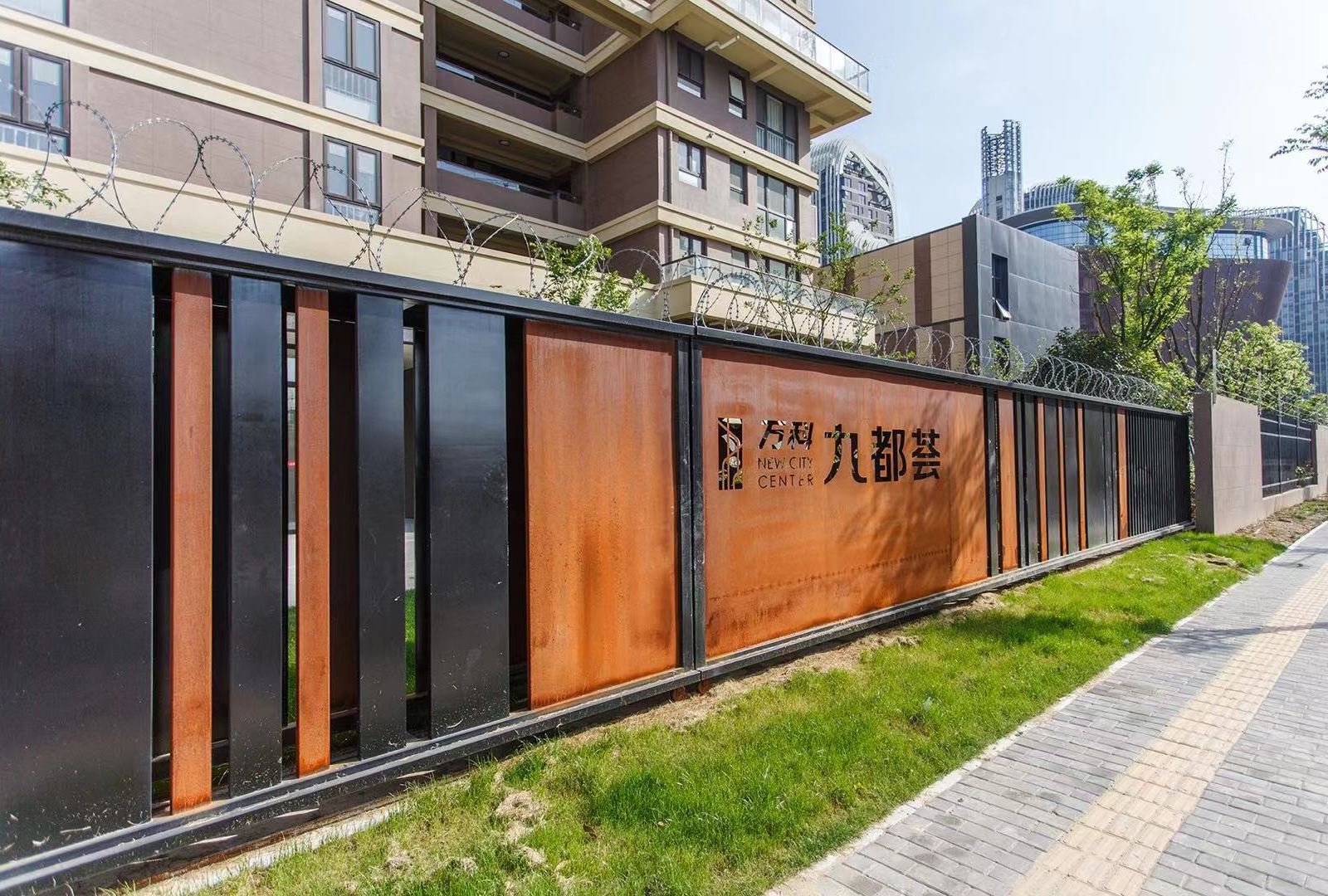 和璞设计师公寓(南京南站店)