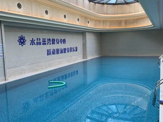 健身娱乐设施