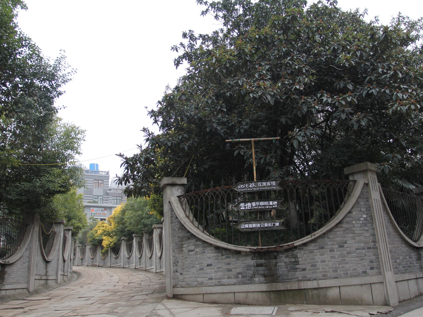 南京心之旅酒店