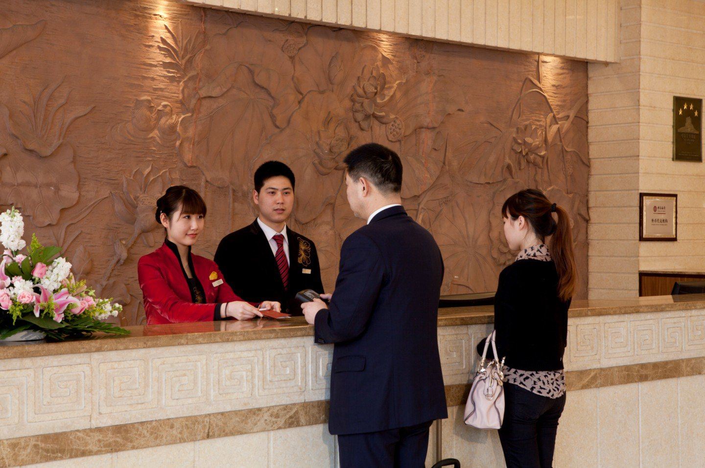 公共区域
