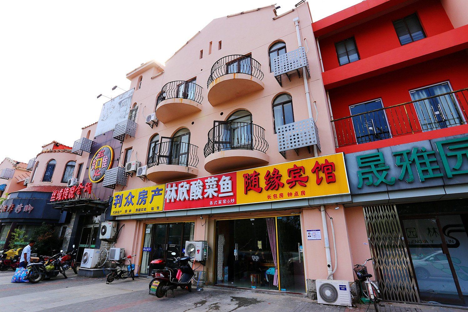 南京随缘宾馆