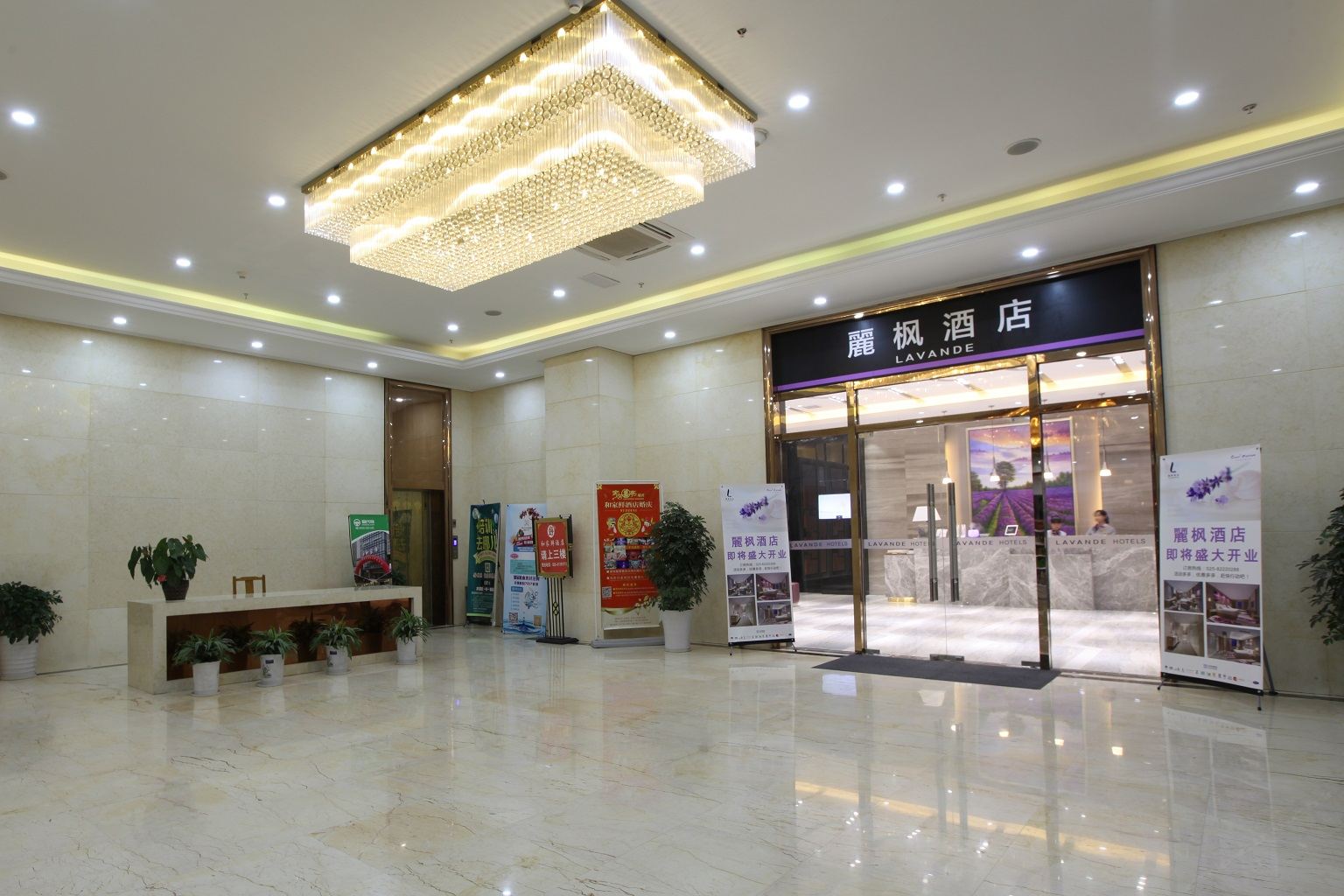 公共区域
