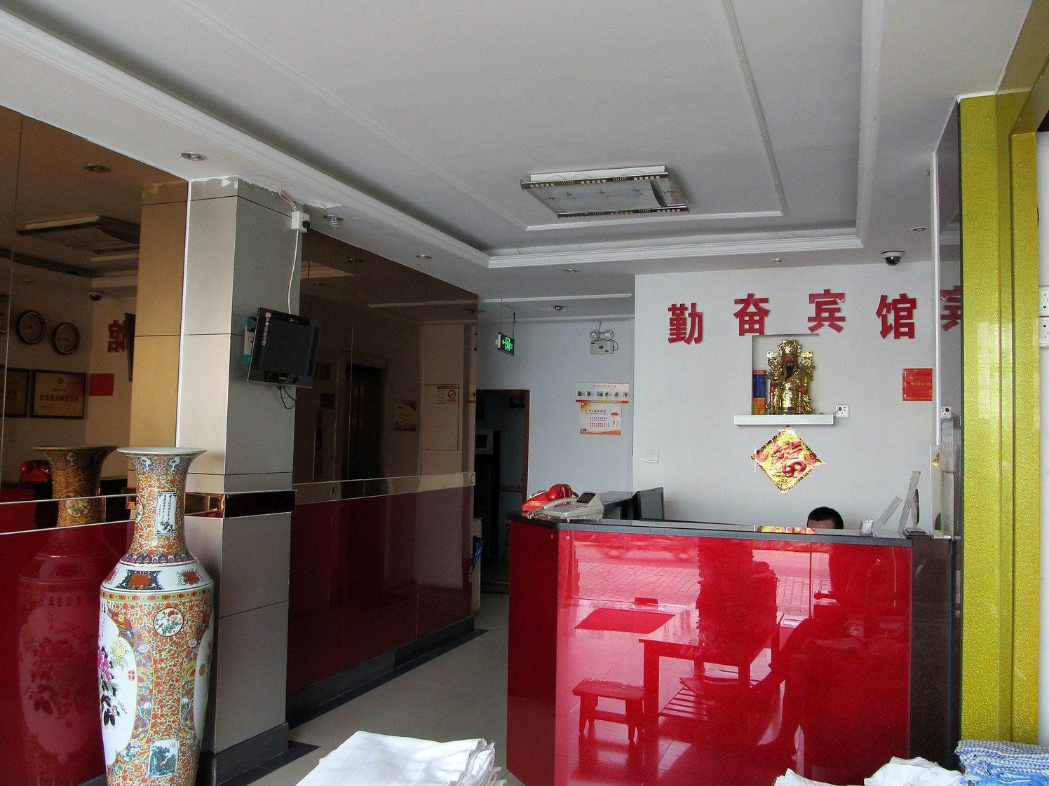 公共区域