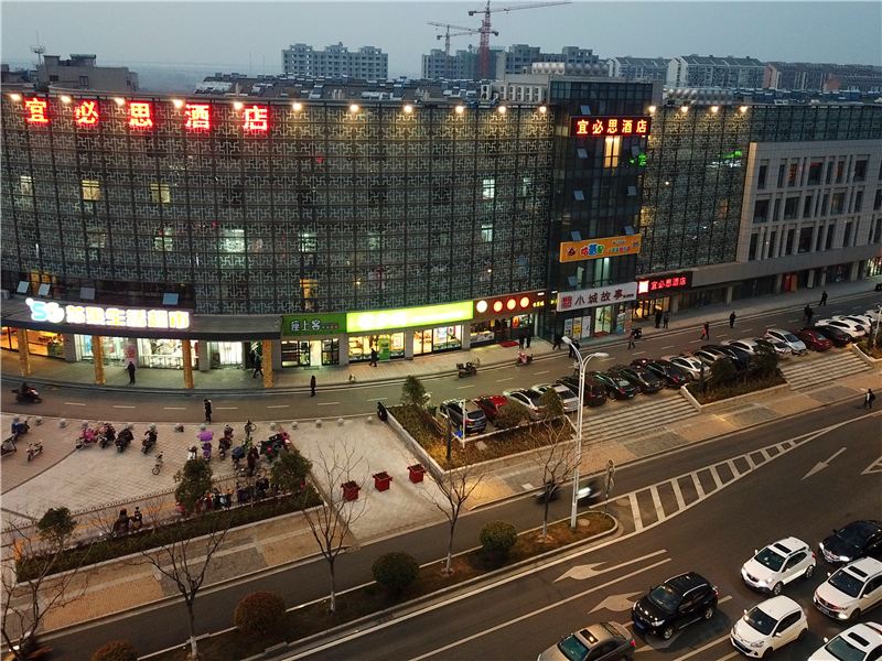 宜必思酒店(南京江宁天印大道店)