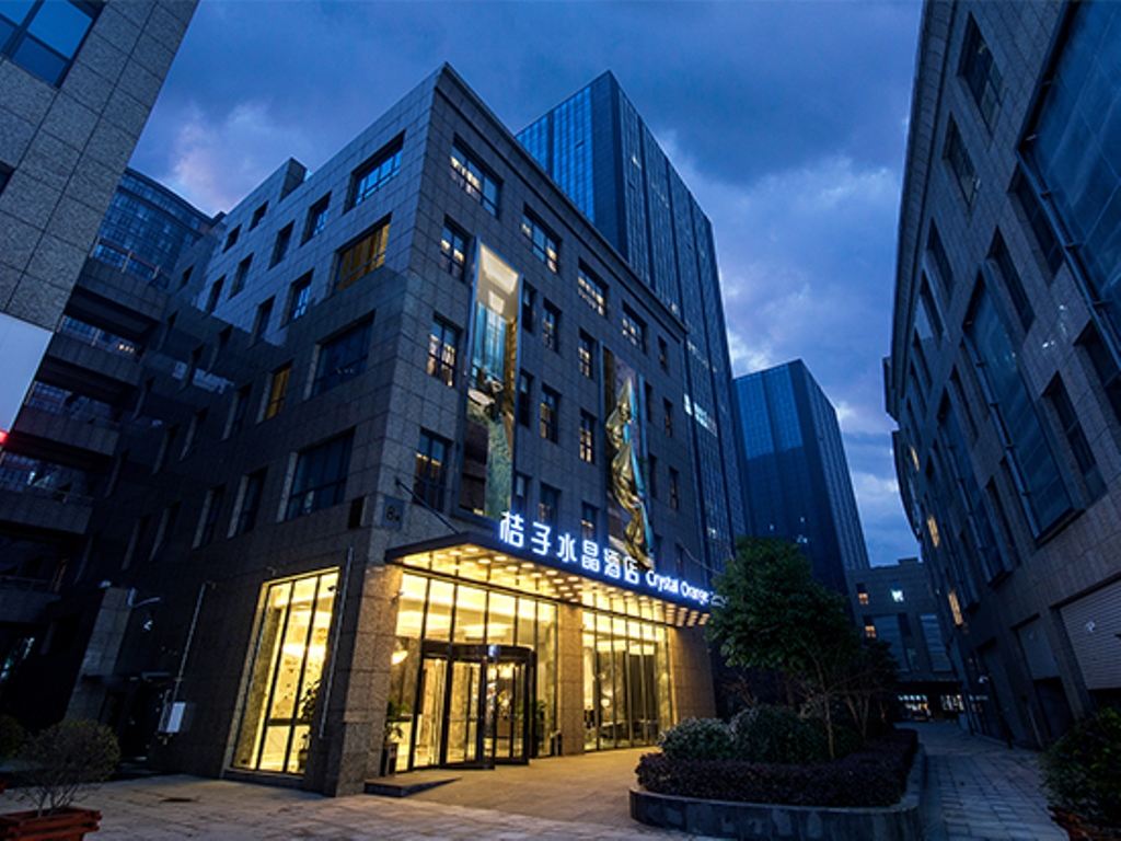 桔子水晶南京奥体中心酒店