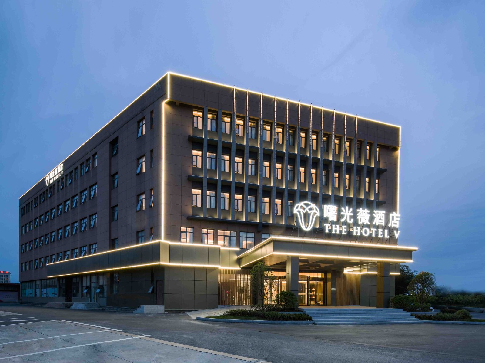 曙光薇酒店(南京溧水店)