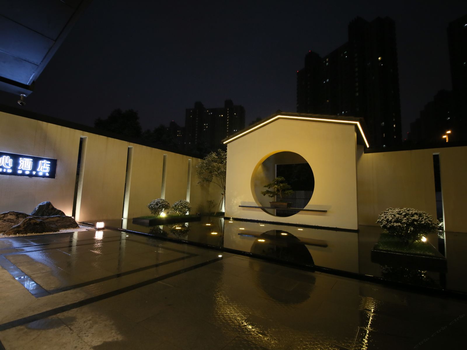 公共区域