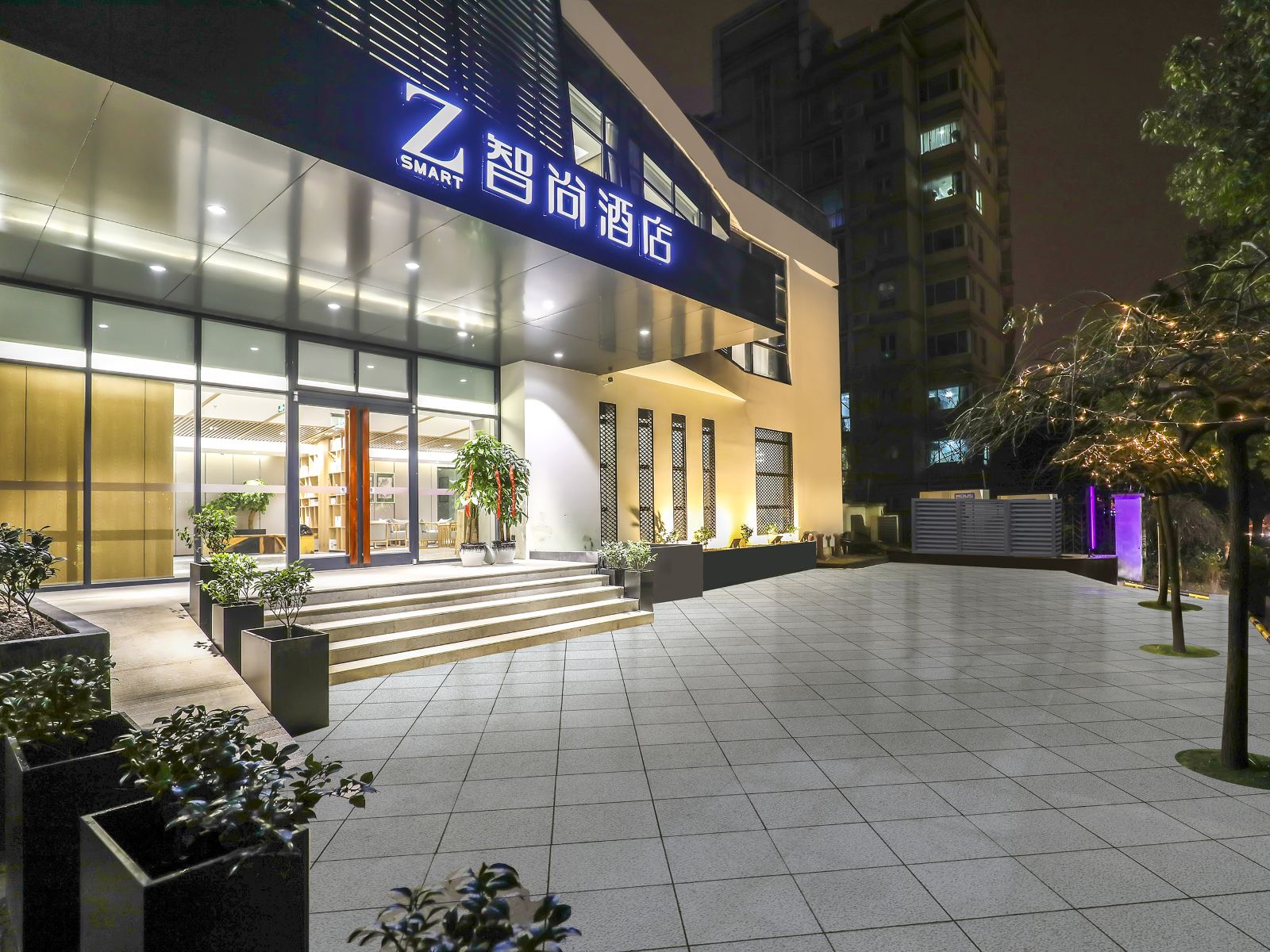 Zsmart智尚酒店(南京中山陵苜蓿园大街店)