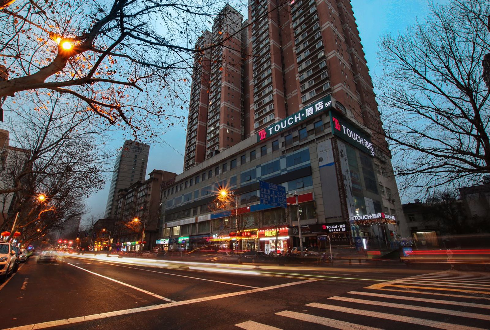 怡莱酒店(南京新街口户部街店)
