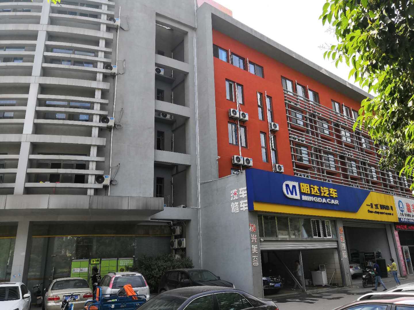 南京舒链公寓