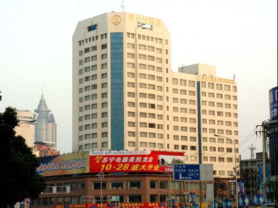 无锡锦仑大酒店