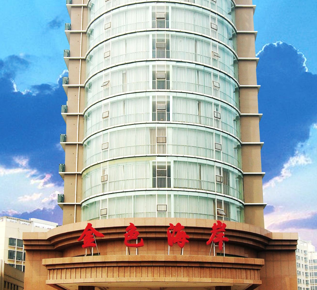 无锡金色海岸酒店