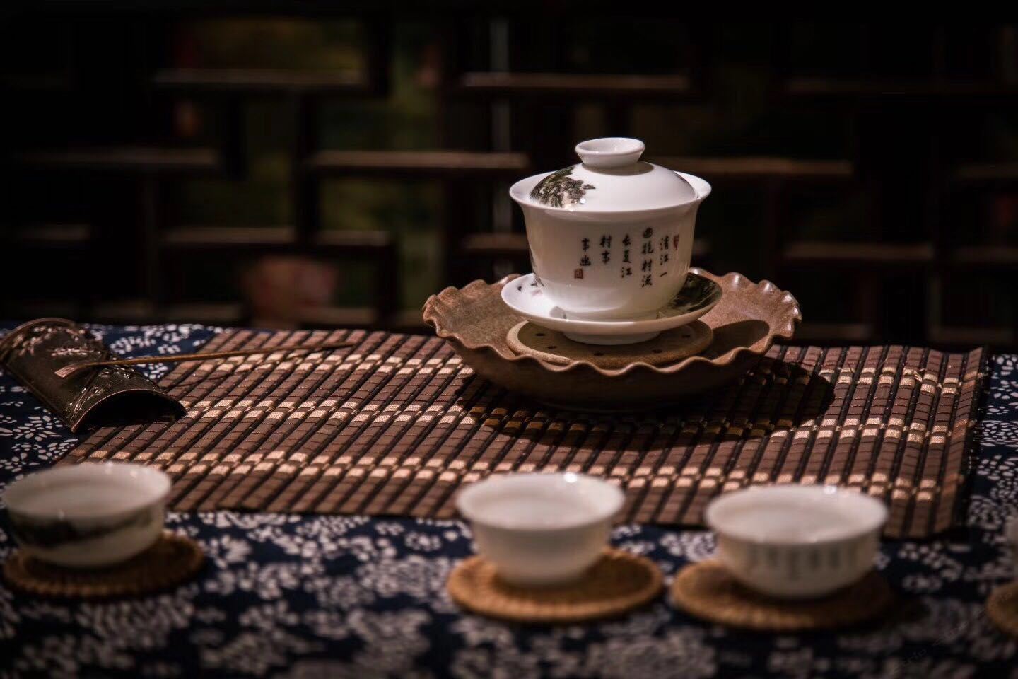 其他