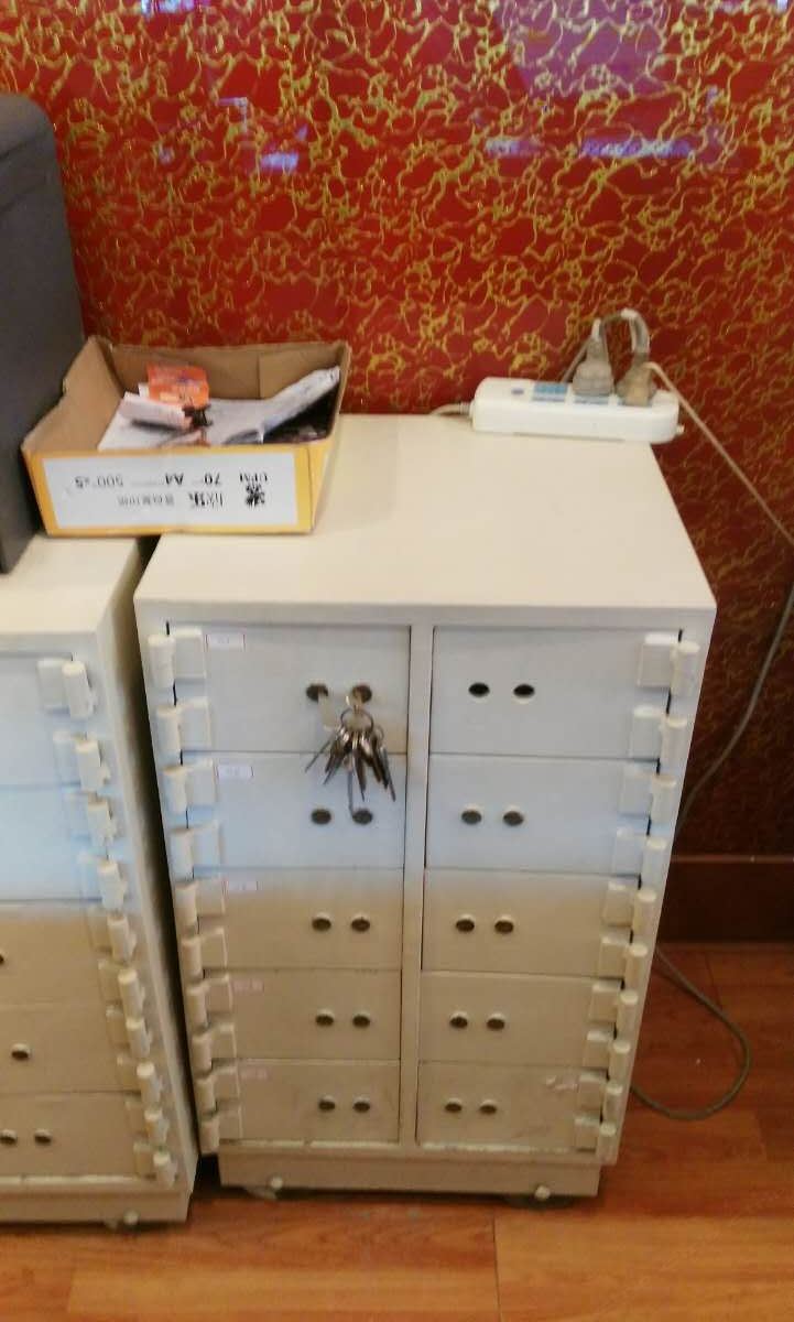其他