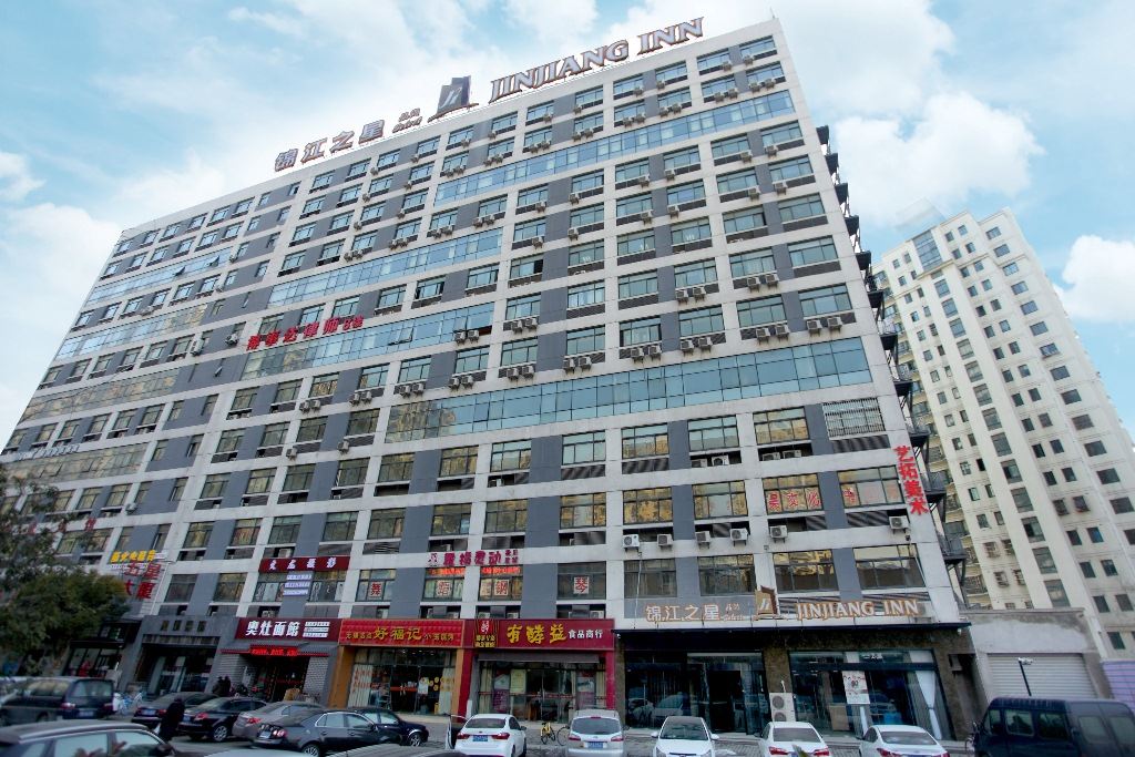锦江之星品尚(无锡南长街华清大桥地铁站店)