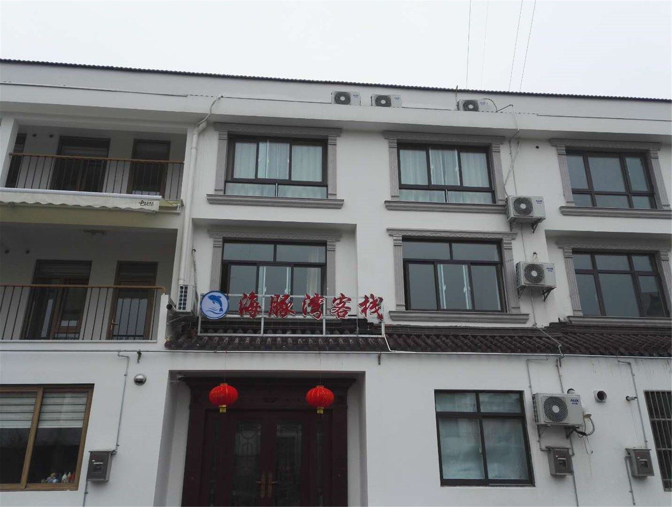 无锡海豚湾客栈