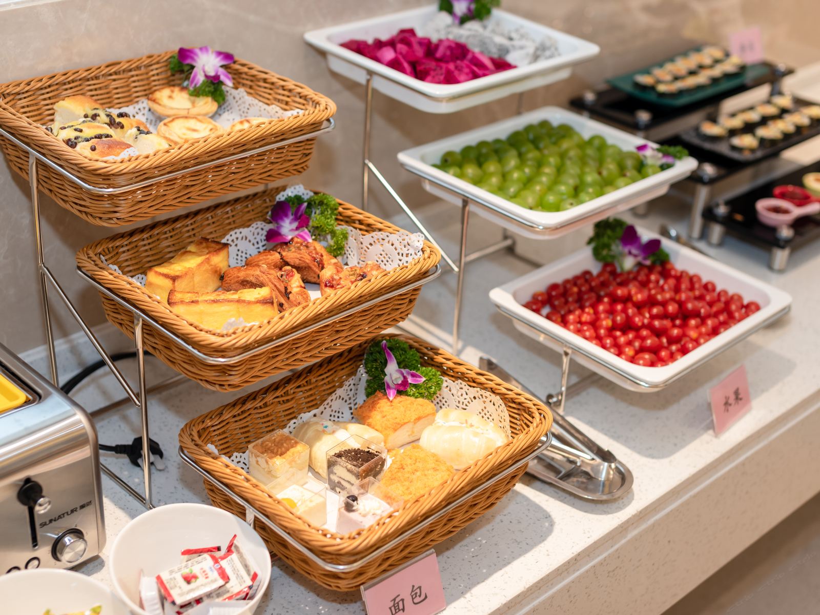 餐饮/会议