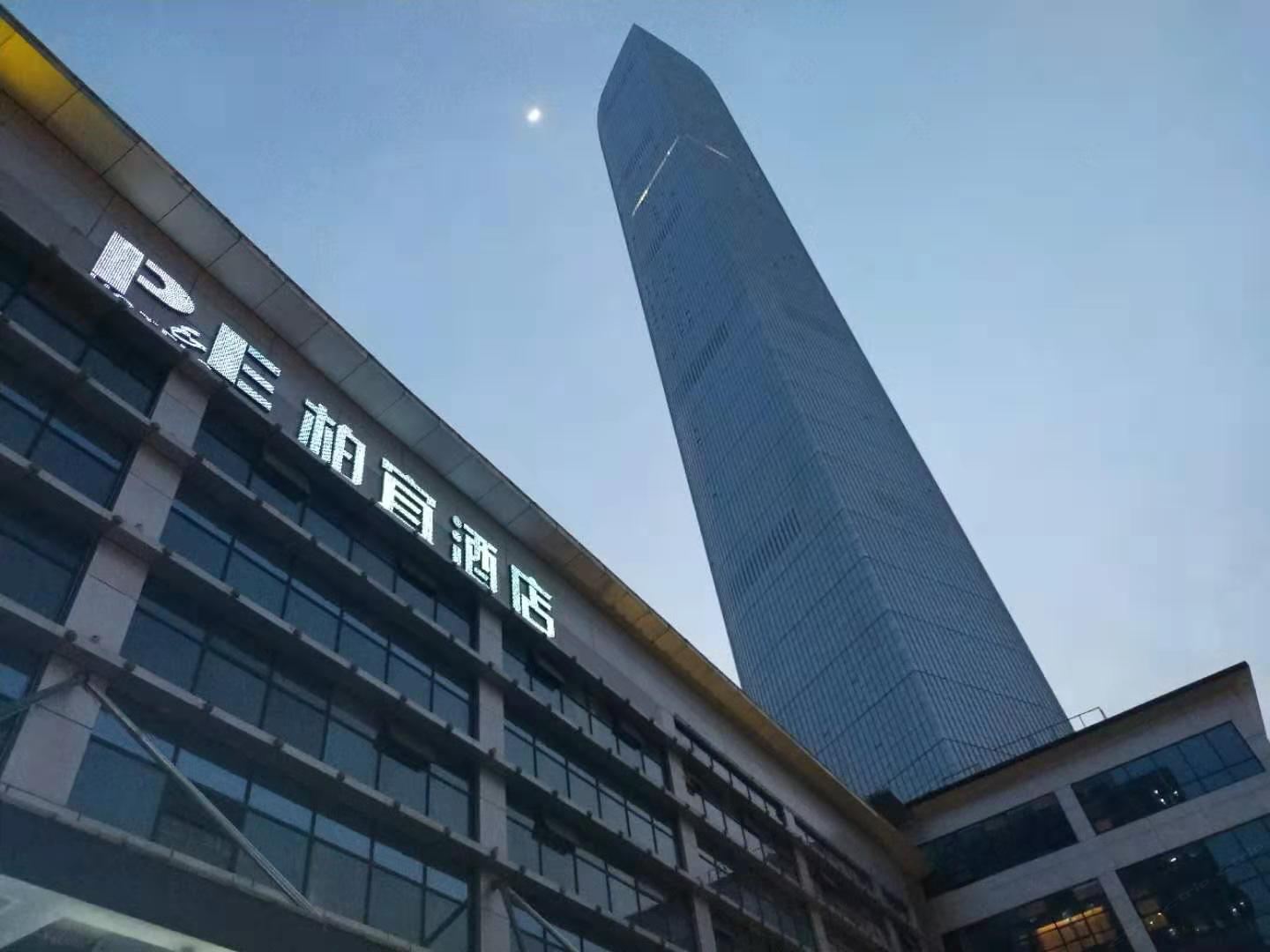柏宜酒店(苏州金鸡湖博览中心店)