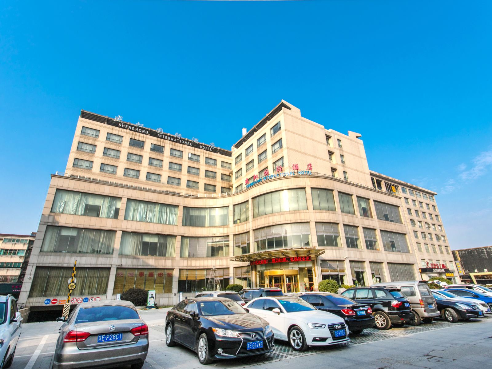 美程酒店(苏州吴江盛泽店)