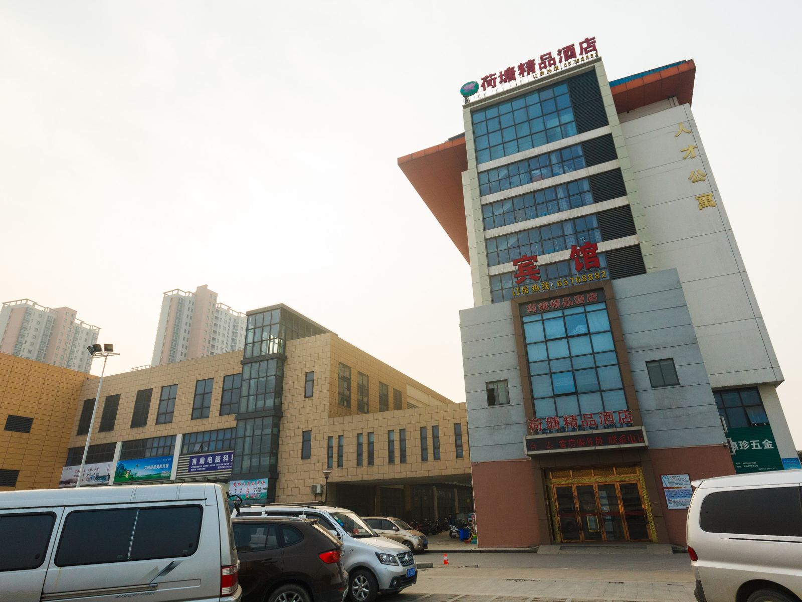 荷塘精品酒店(苏州黄桥店)
