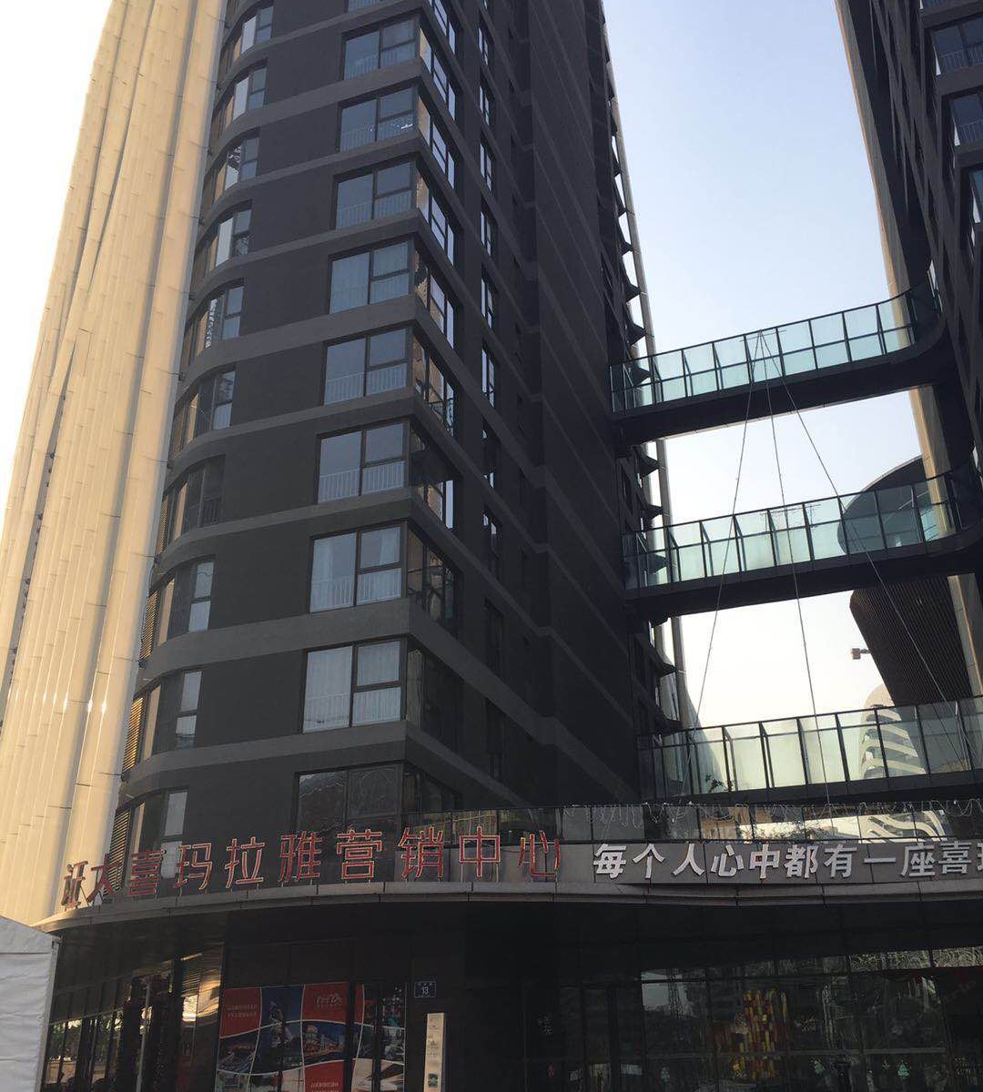 南京斯维登酒店公寓(南京南站)