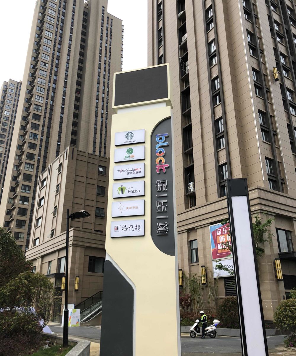 南京玉澜轩公寓式酒店