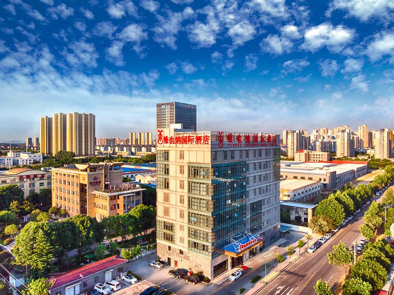 维也纳国际酒店(南京竹山路地铁站店)