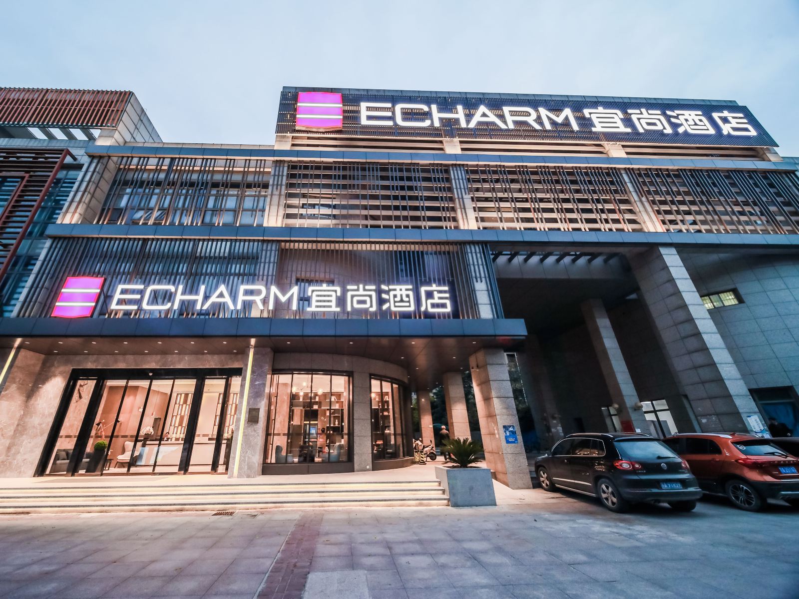 宜尚酒店(南京天印大道地铁站店)