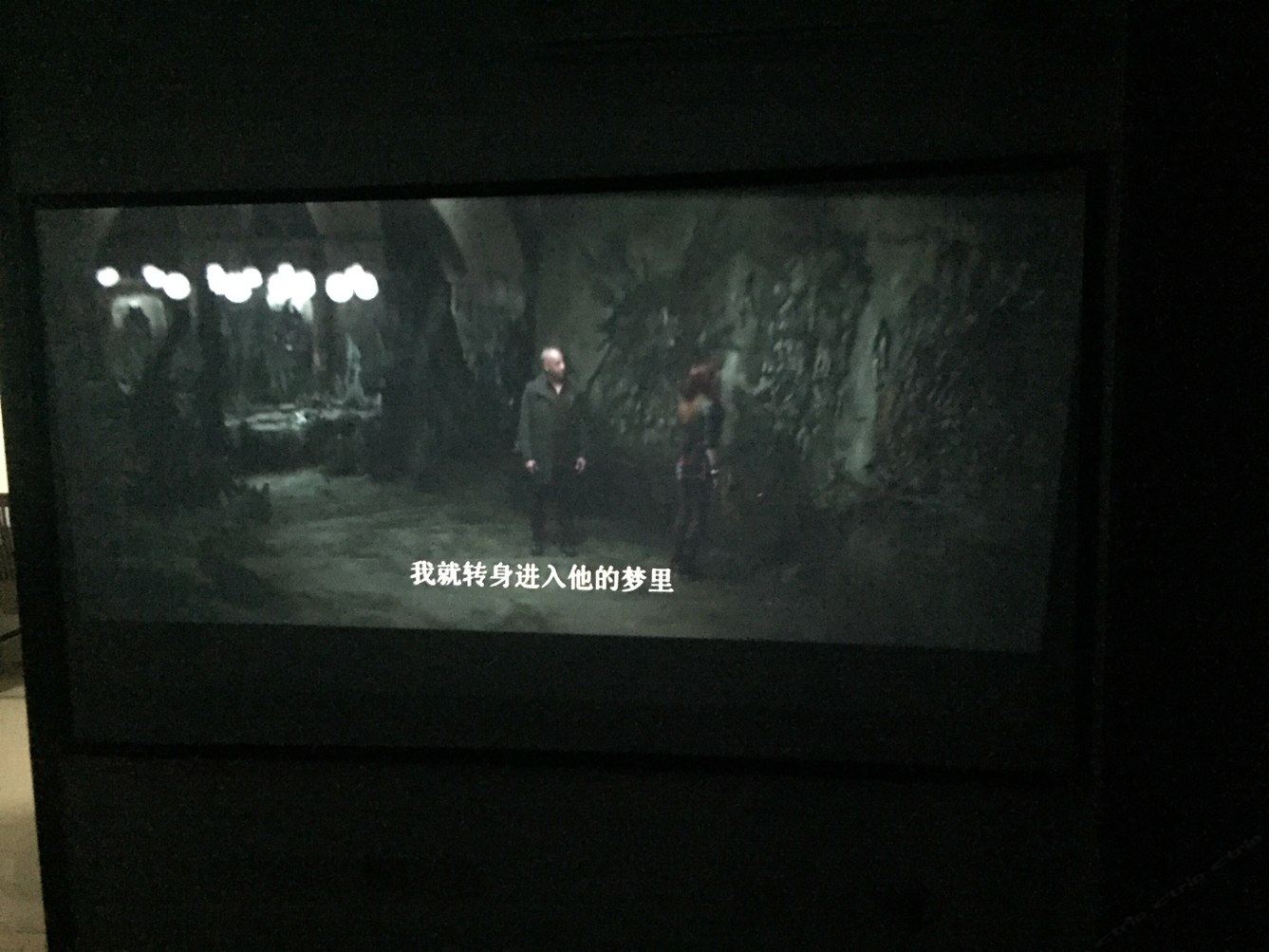其他