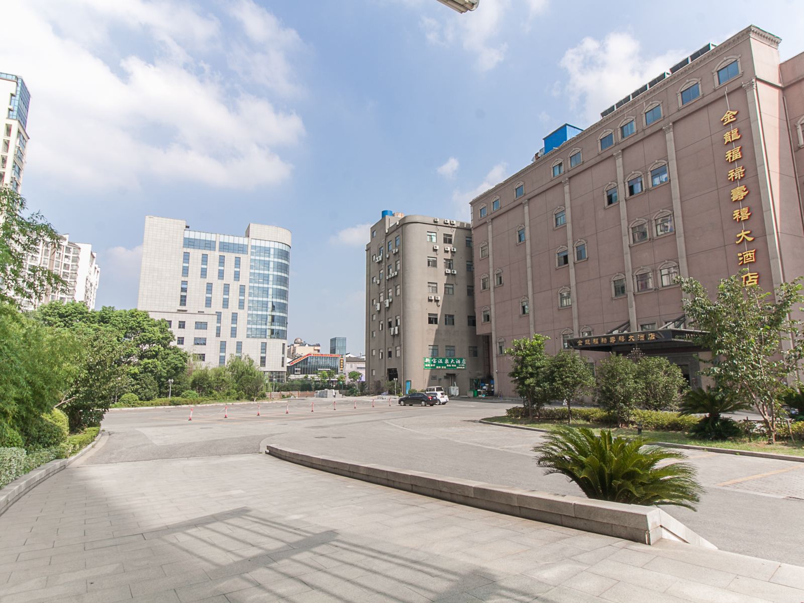 公共区域