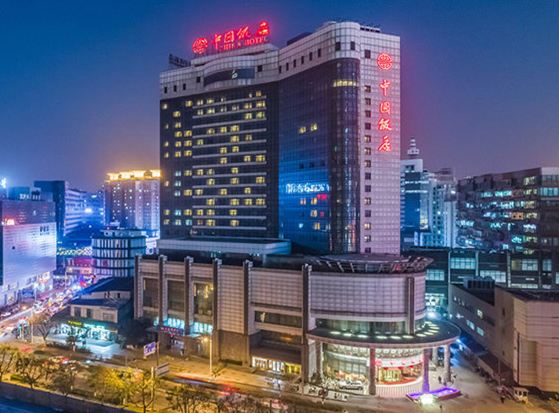 无锡中国饭店