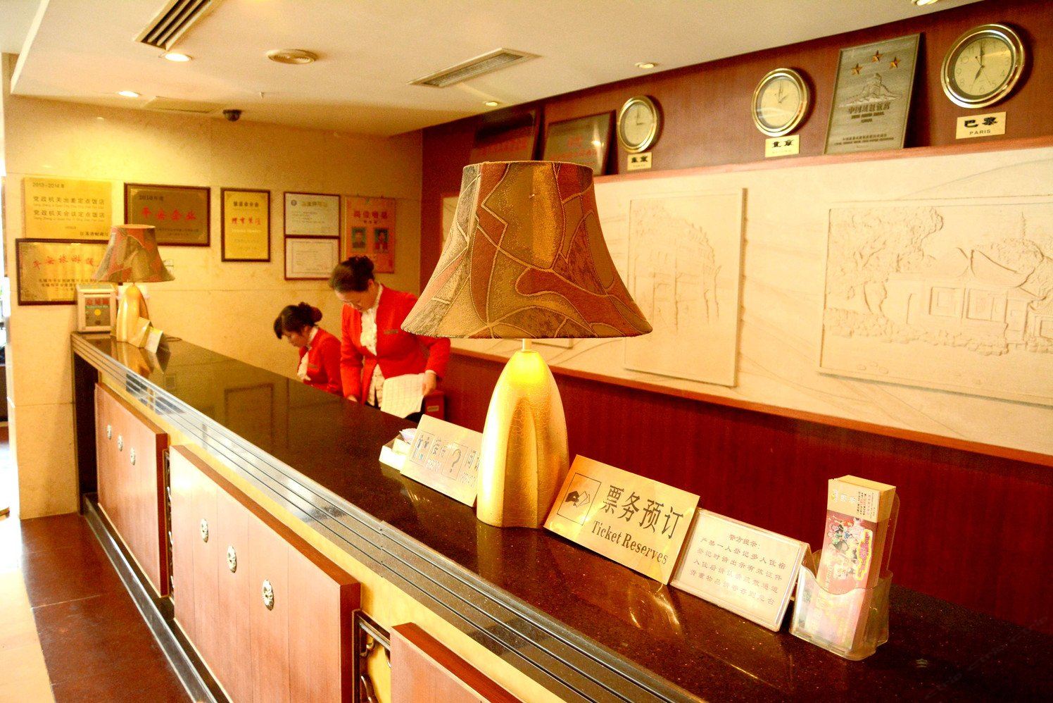 公共区域