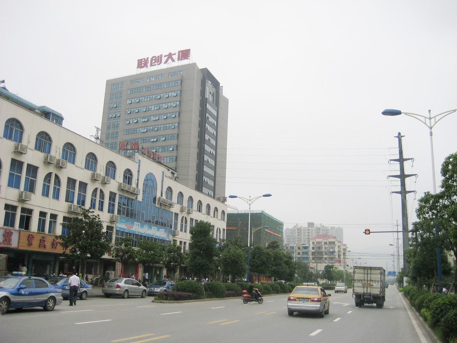 无锡城市之家商务宾馆