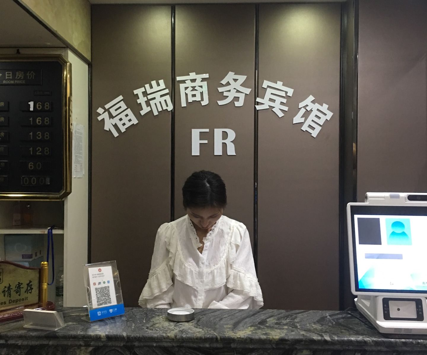 健身娱乐设施