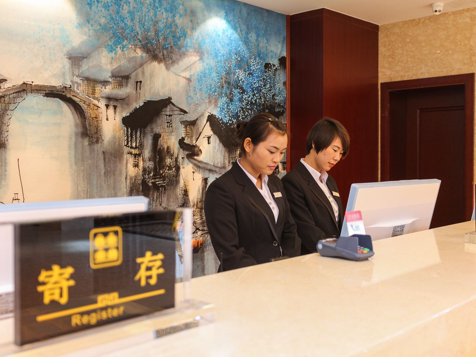 公共区域