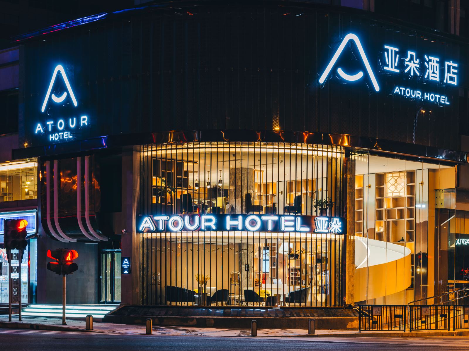 无锡三阳广场亚朵酒店