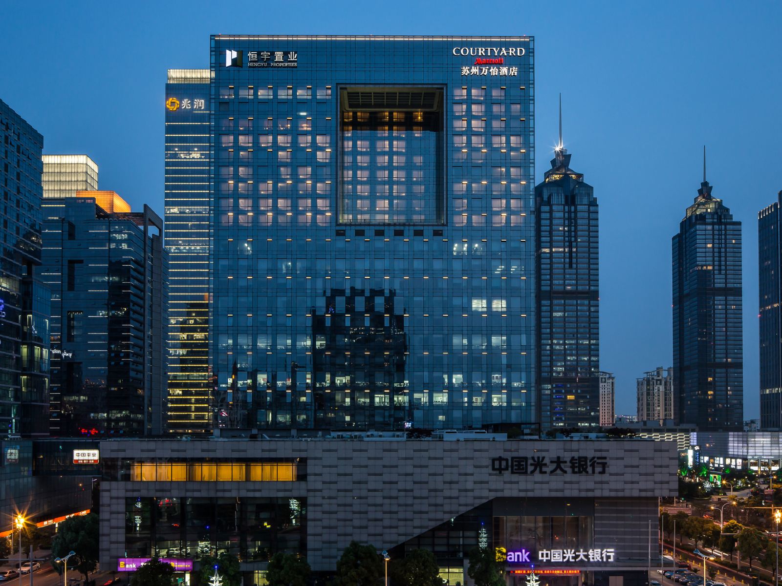 苏州万怡酒店